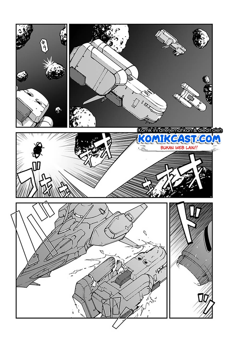 Mezametara Saikyou Soubi to Uchuusen-mochi datta no de, Ikkodate Mezashite Youhei Toshite Jiyuu ni Ikitai